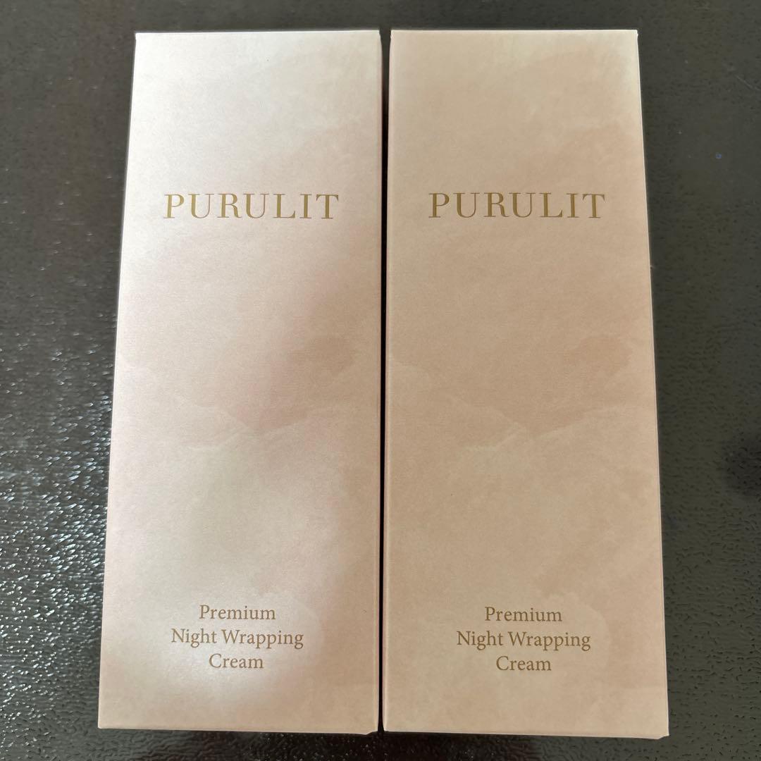 PURULIT プルリットプレミアムナイトラッピングクリーム 35g 2本セット