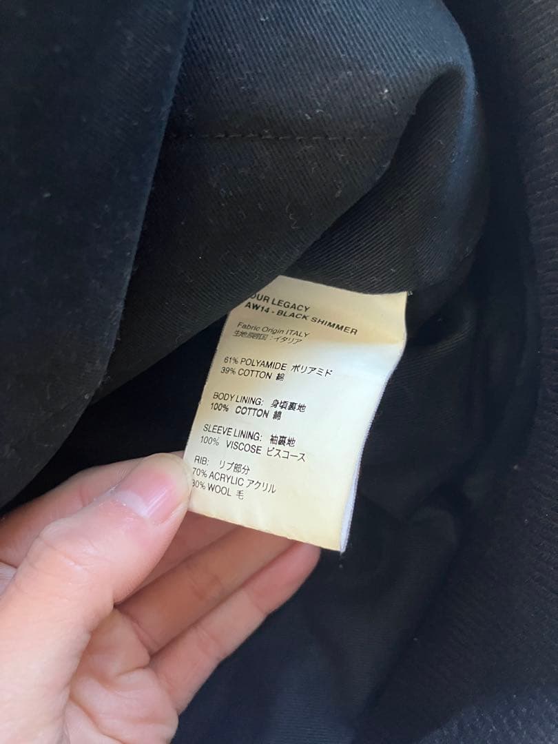 r*r様 our legacy double zip Black ma-1 ja