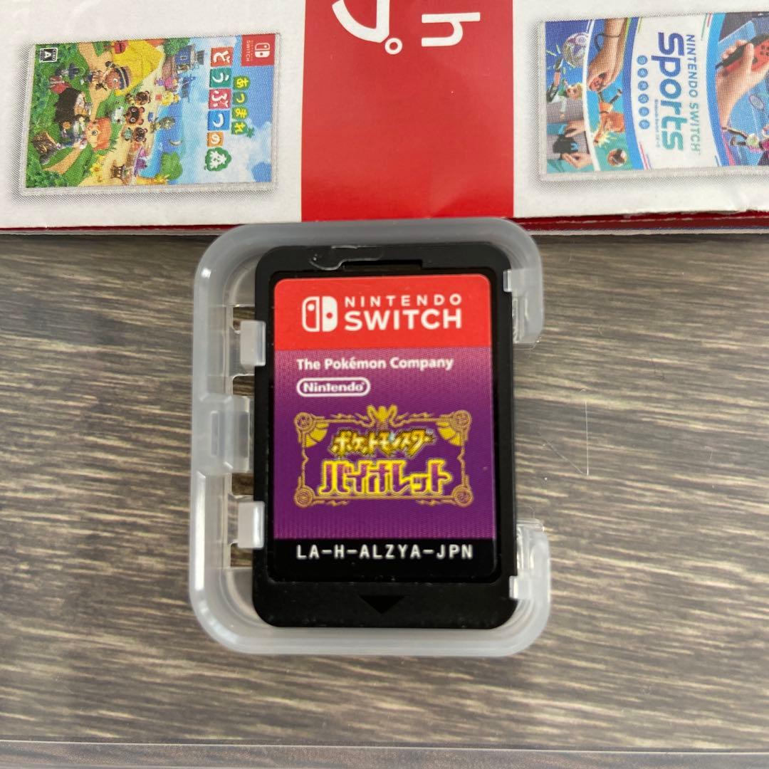 SALE！ポケットモンスター スカーレット & バイオレット ダブルパック