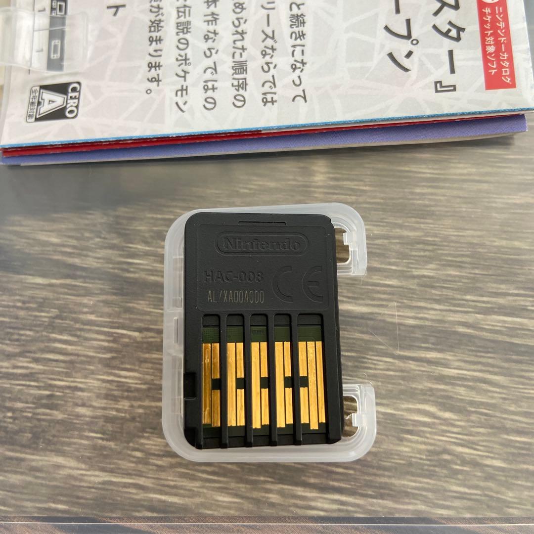 SALE！ポケットモンスター スカーレット & バイオレット ダブルパック