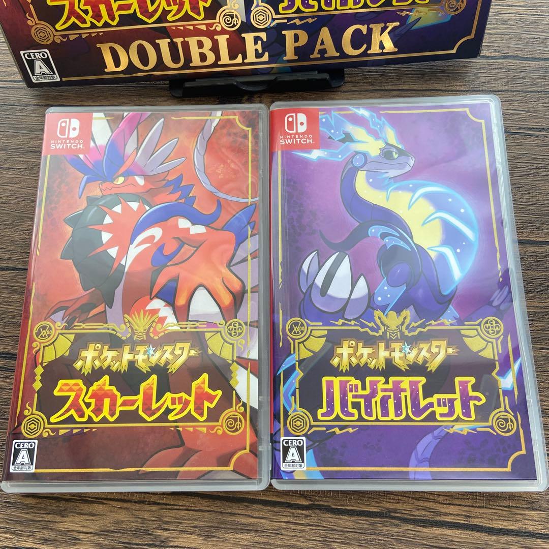 SALE！ポケットモンスター スカーレット & バイオレット ダブルパック