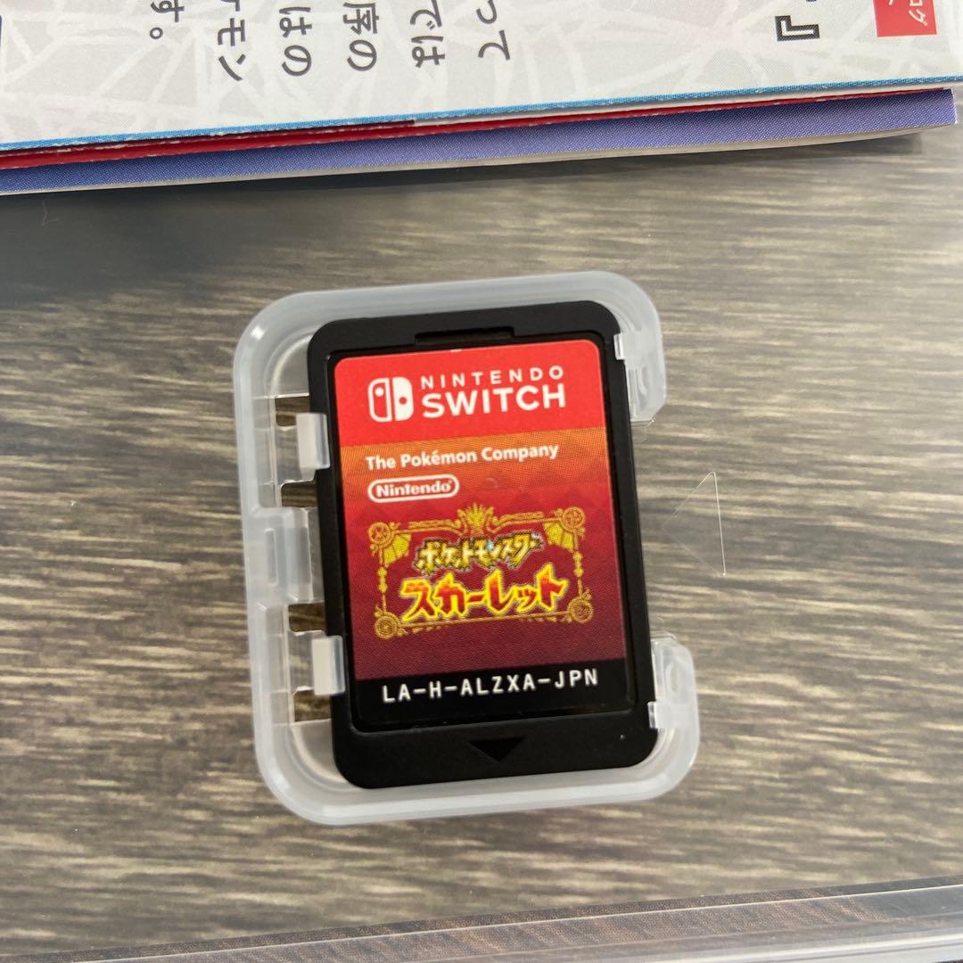 SALE！ポケットモンスター スカーレット & バイオレット ダブルパック