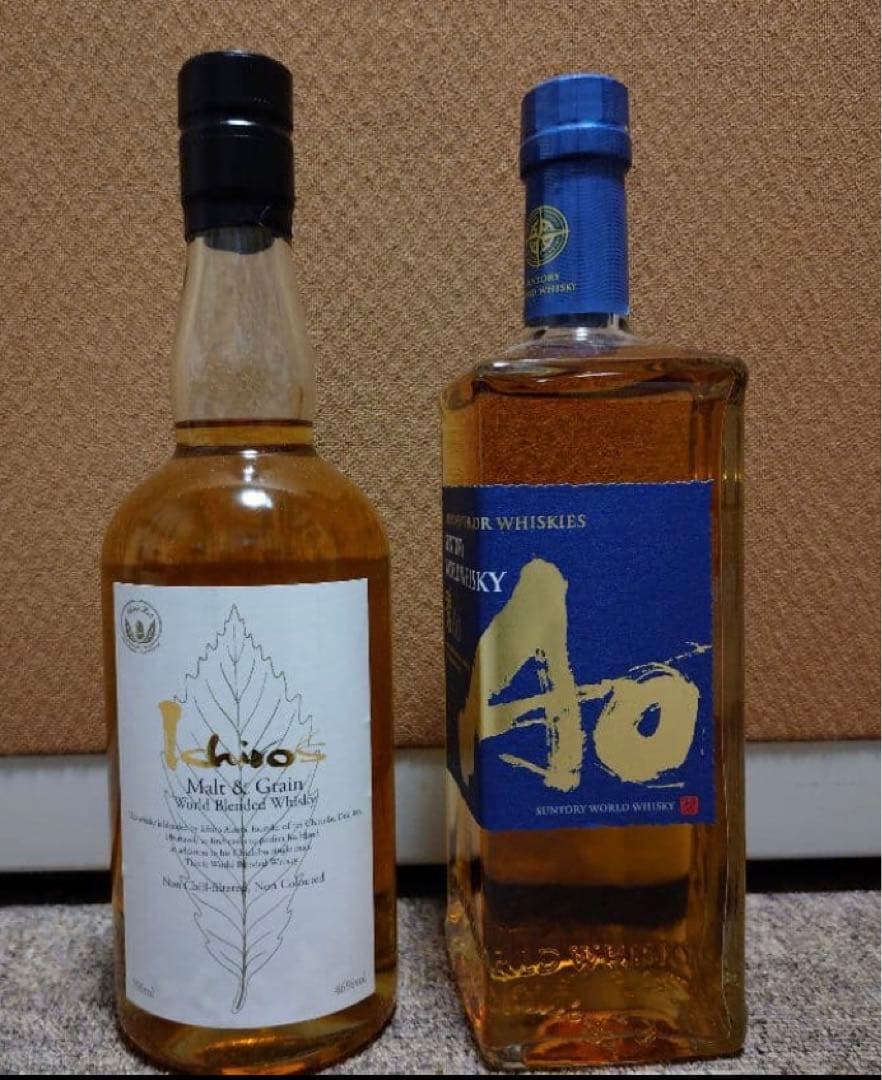 最安値！イチローズモルトモルト 碧 Ao 豪華2本セット！