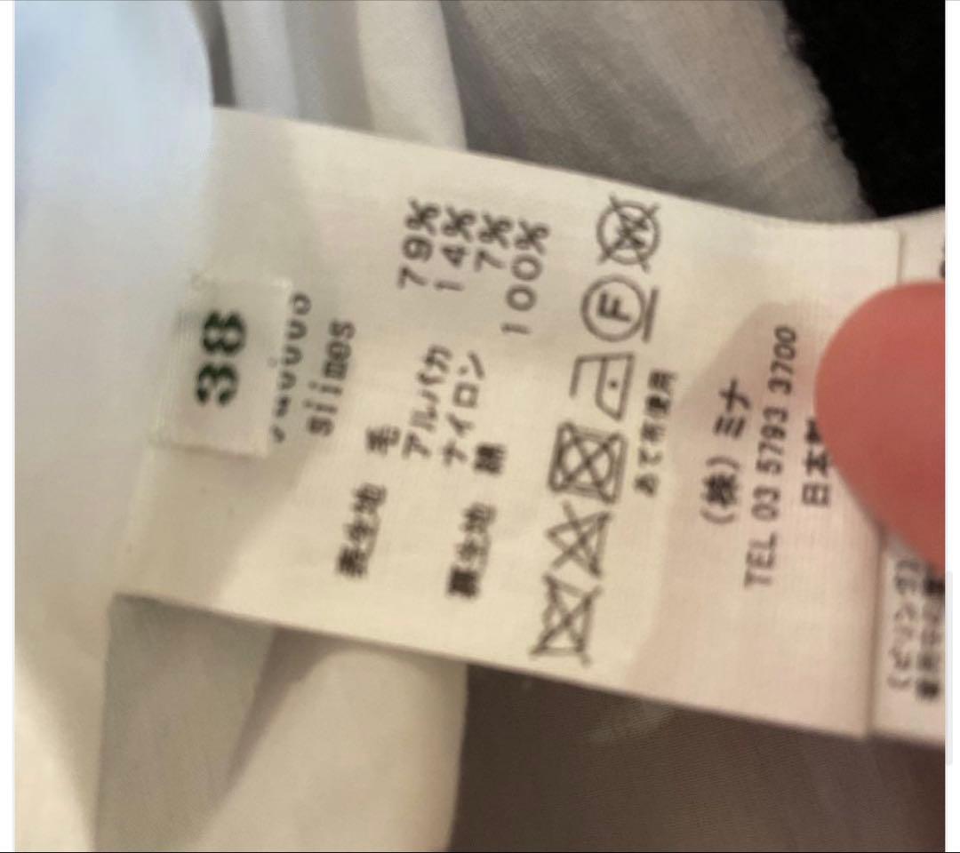 mina perhonen siimes コート　黒