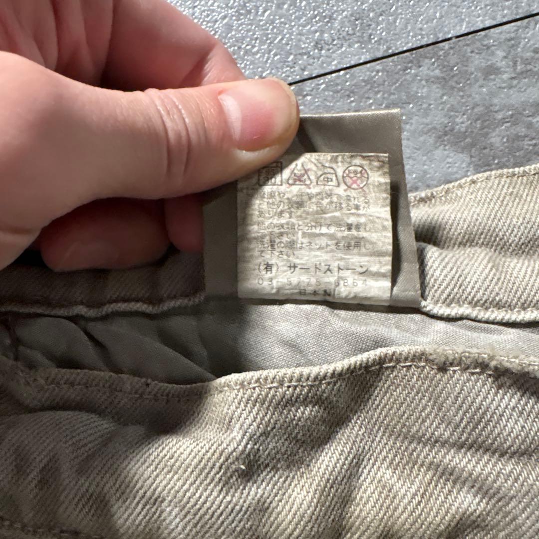 パンツ julius archive 2010s croped buggy pants