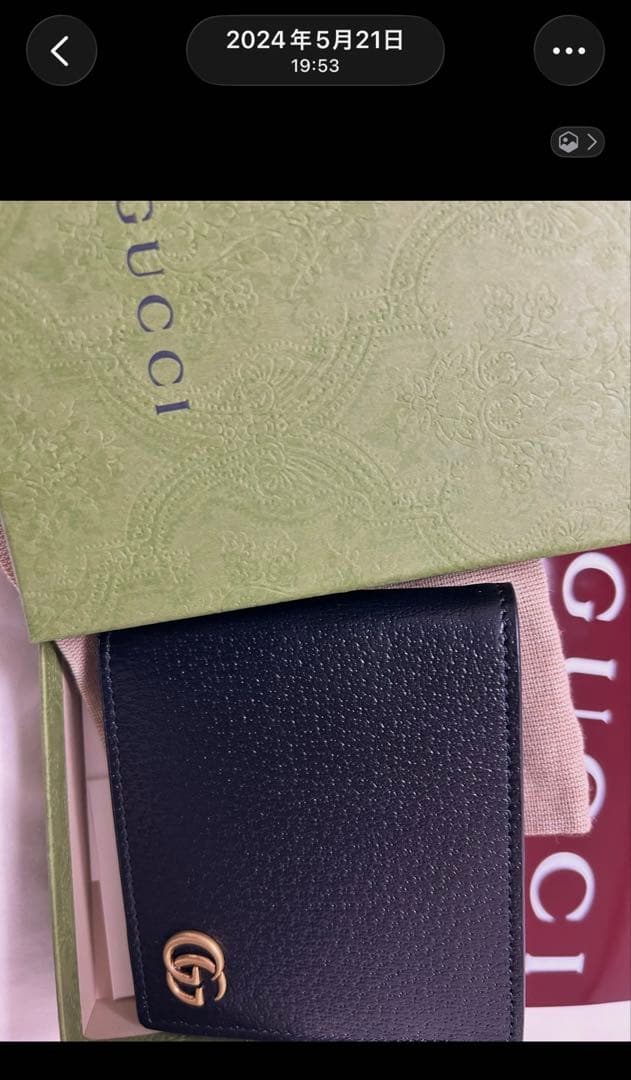 GUCCI GG二つ折り財布