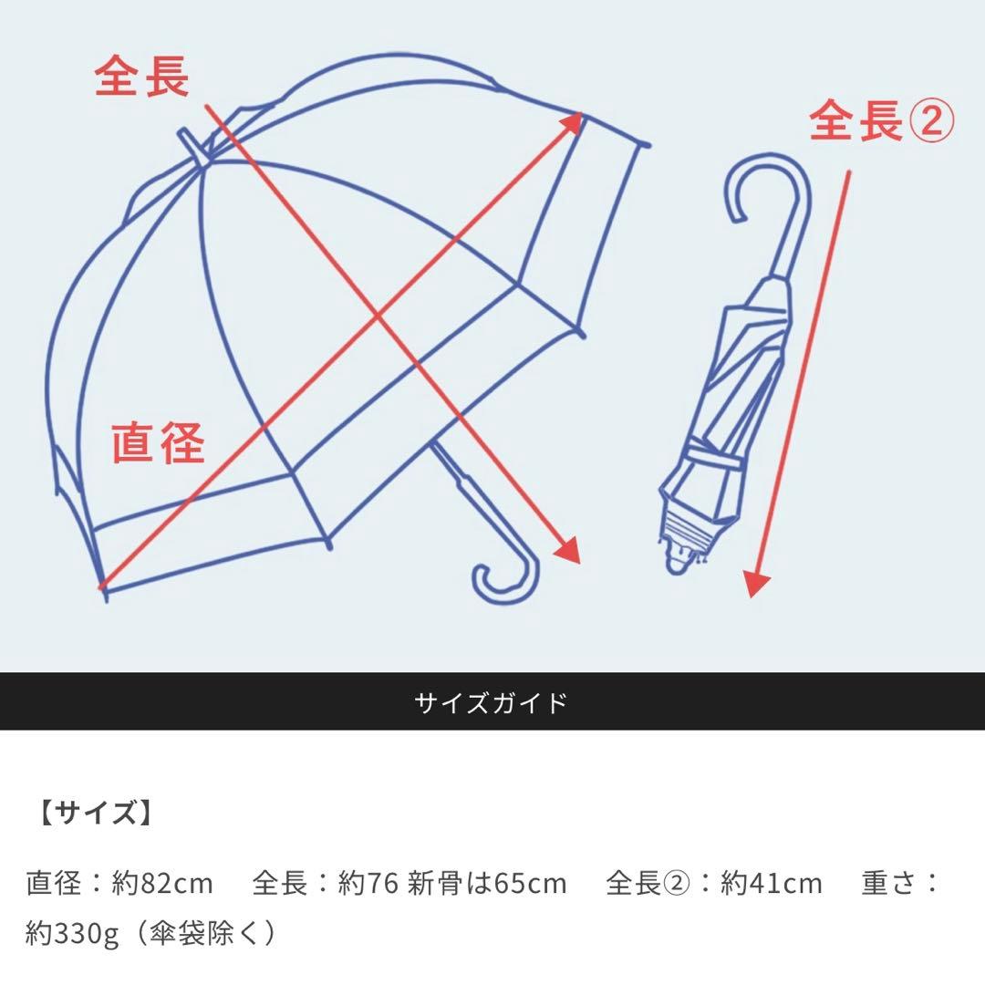 ロサブラン　2段折りたたみ　ピンク