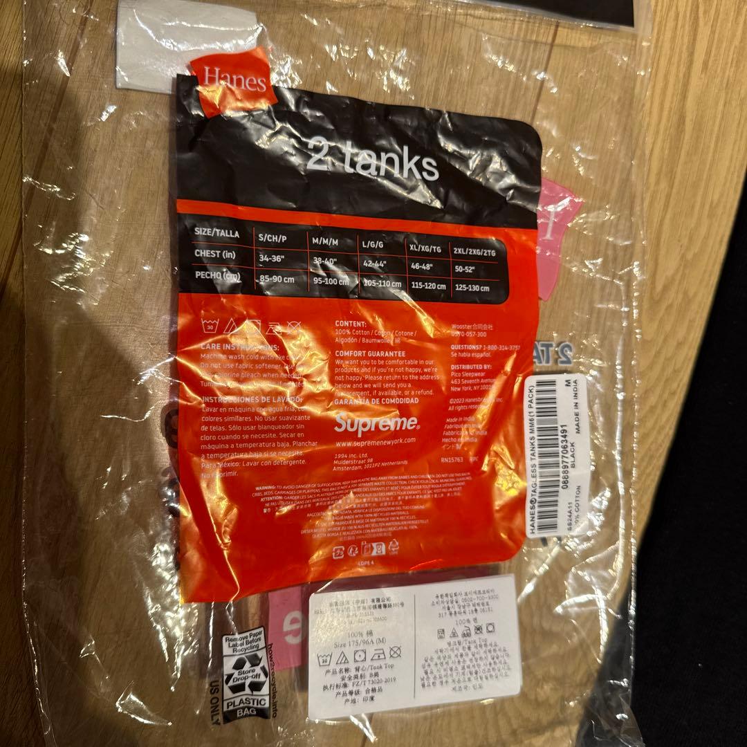 Supreme メゾンマルジェラ　ブラック タンクトップ 新品タグ付き