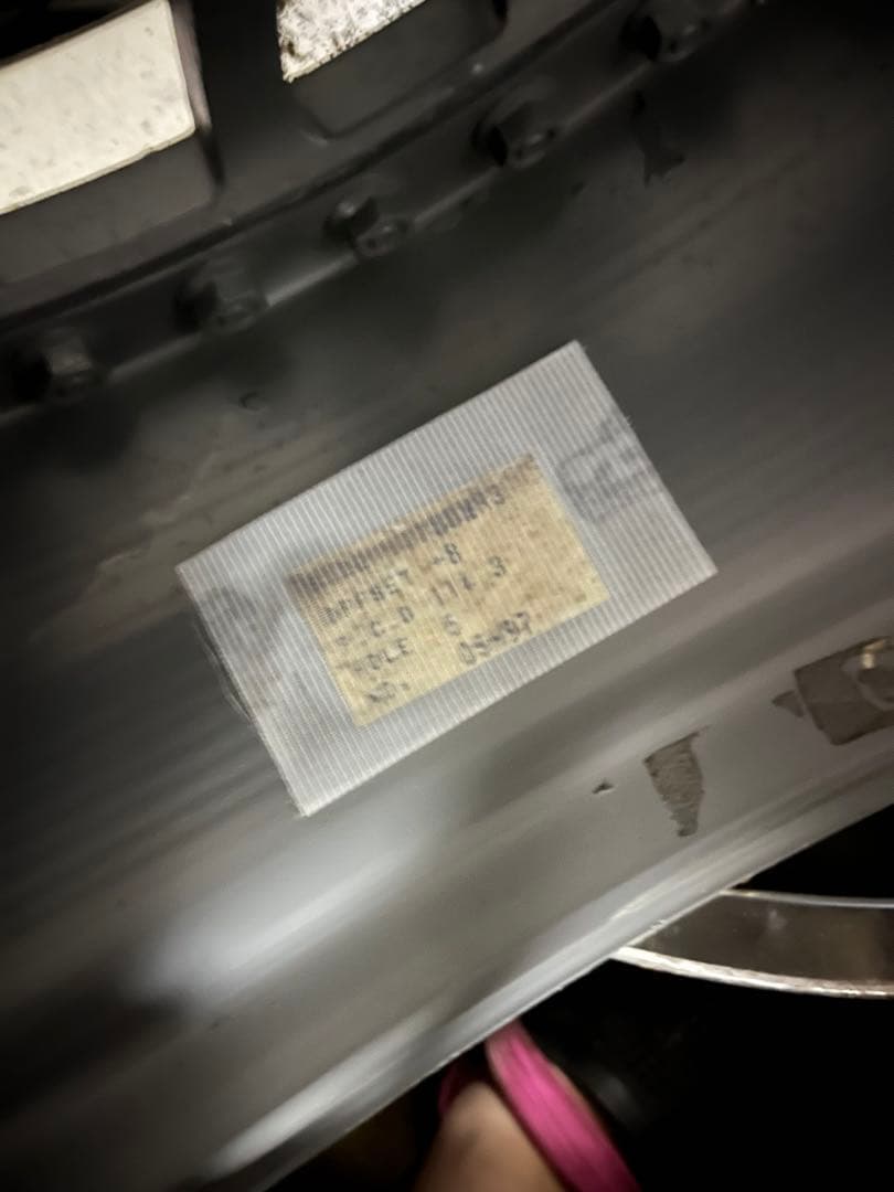 深リム　ドリケツ　17インチ　シュティッヒ