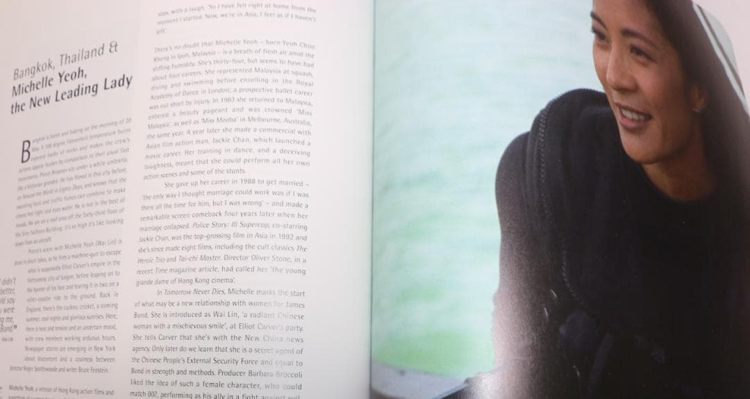 洋書００７／トゥモロー・ネバー・ダイのメーキング本(ピアス・プロズナン版)英語版