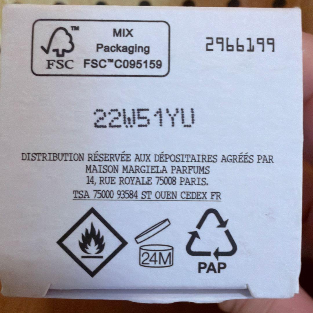 レプリカ ウィスパーインザライブラリー 30ml