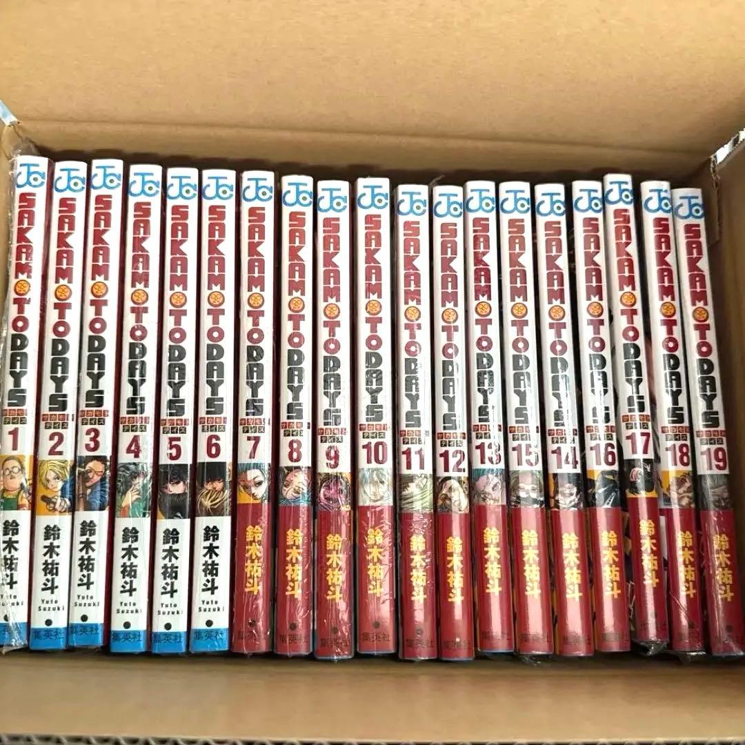 サカモトデイズ SAKAMOTO DAYS 漫画 1巻～20巻