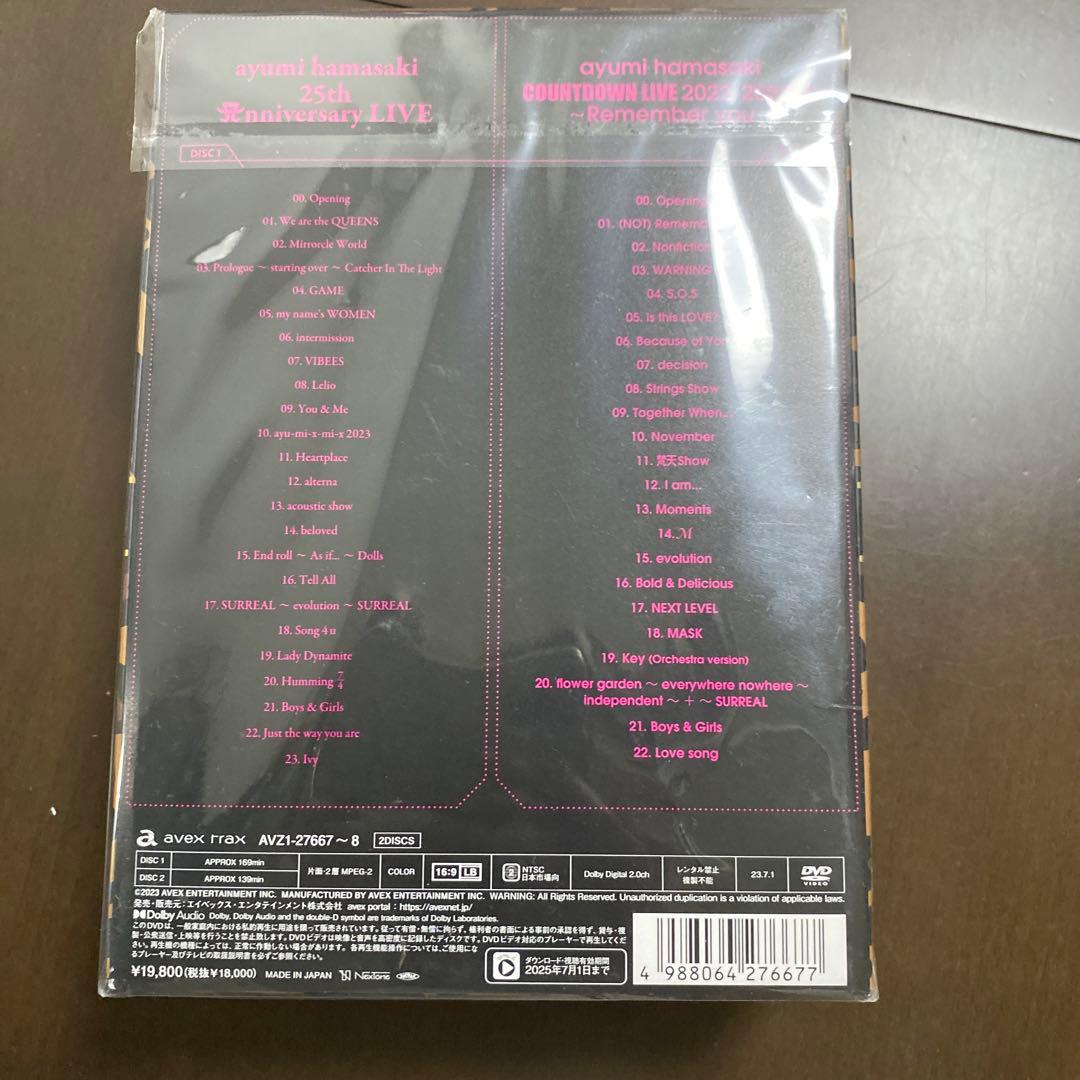 最終値下げ 浜崎あゆみ 25th anniversary LIVE 初回限定版