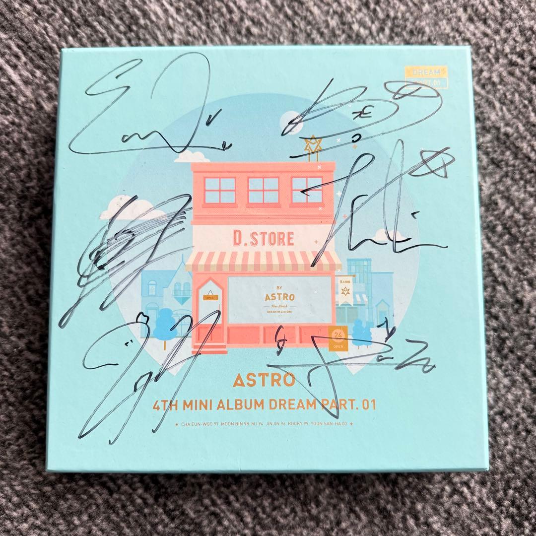 ASTRO 4TH MINI ALBUM DREAMPART.01全員サイン入り