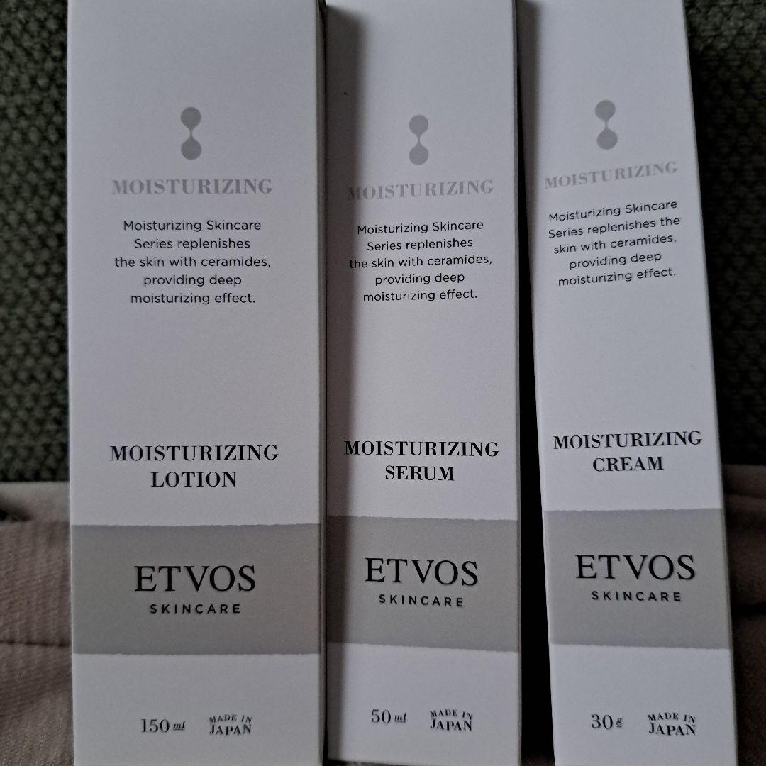 お値下げしました。ETVOSモイスチャライジング3点セット。