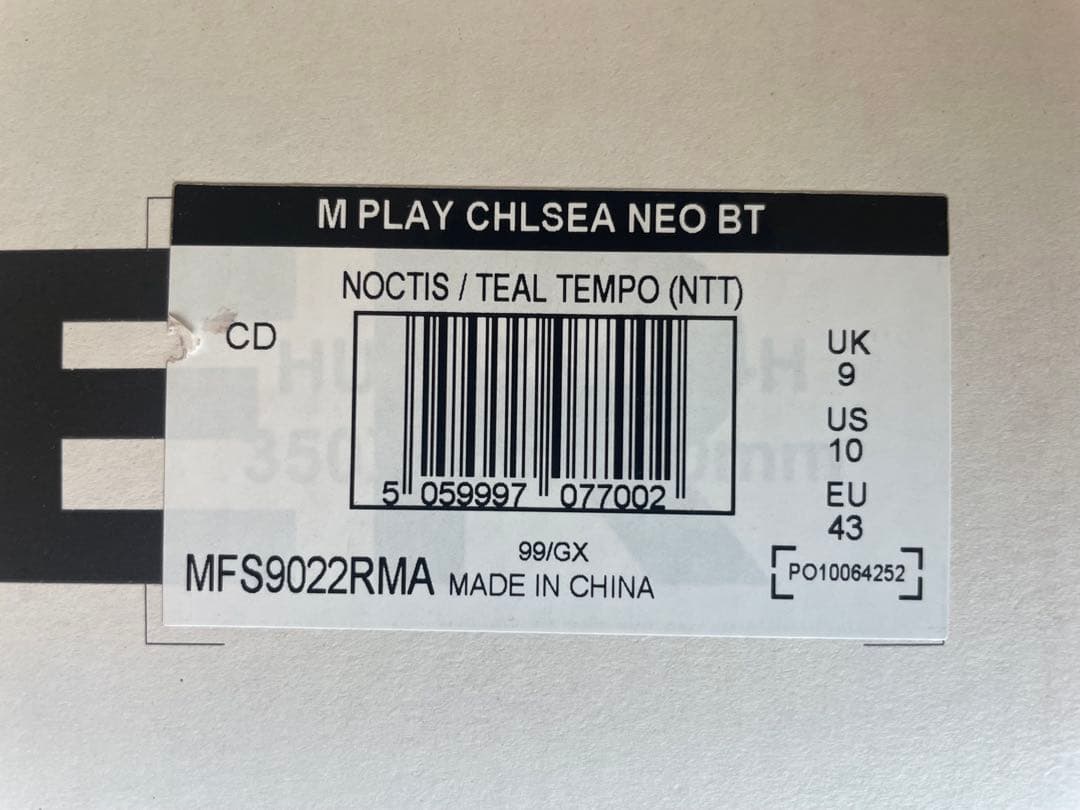 【未使用】28cm HUNTER ネオプレン チェルシーブーツ US10