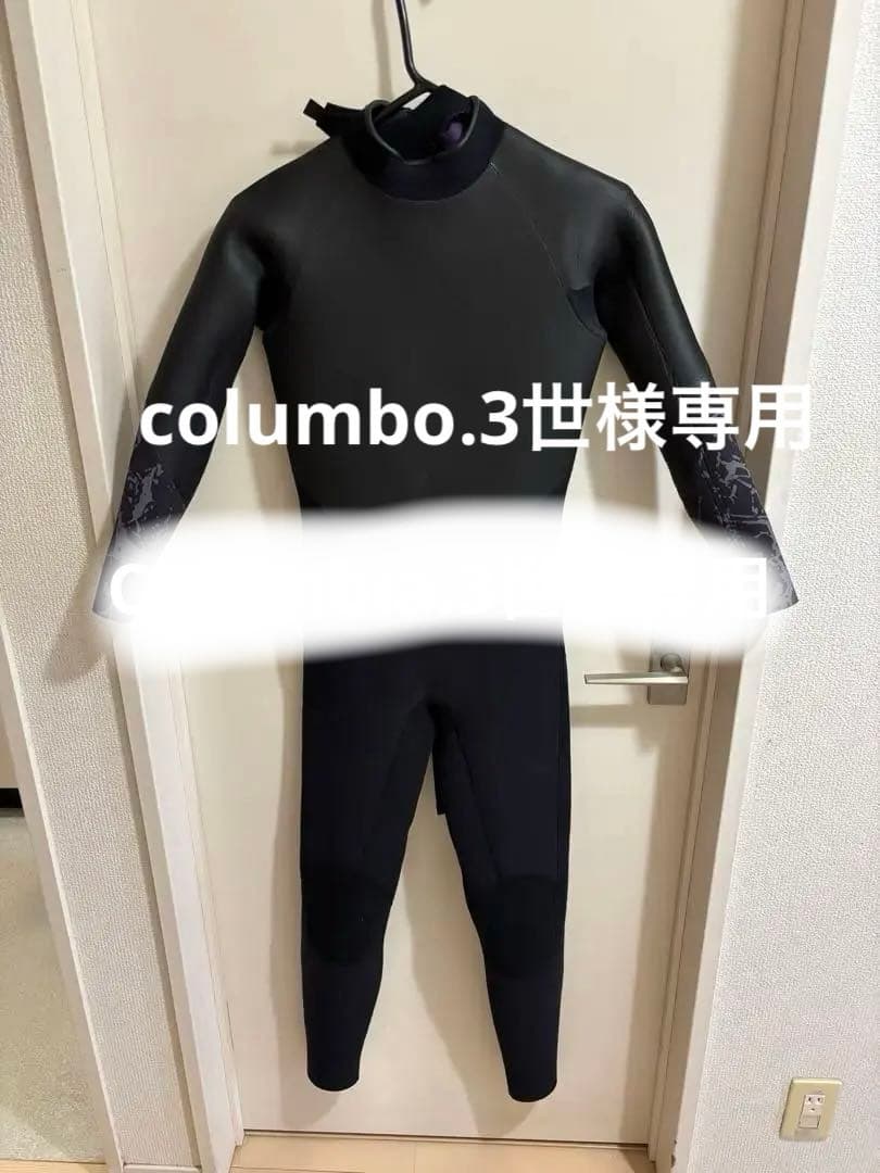 ボーイズ160cm オーダー 5x3mmセミドライ バックジップ エアタイト