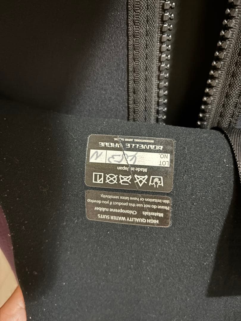 ボーイズ160cm オーダー 5x3mmセミドライ バックジップ エアタイト