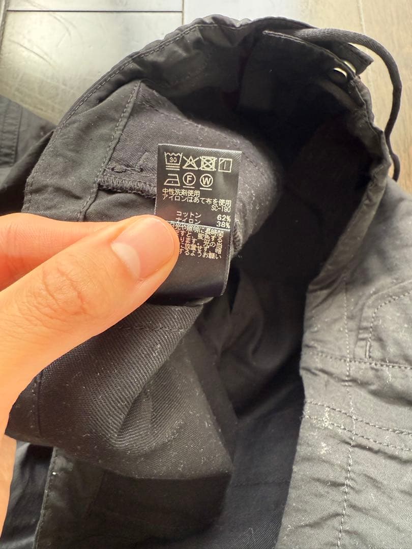 【yo BIOTOP】cotton nylon cargo pants 0サイズ