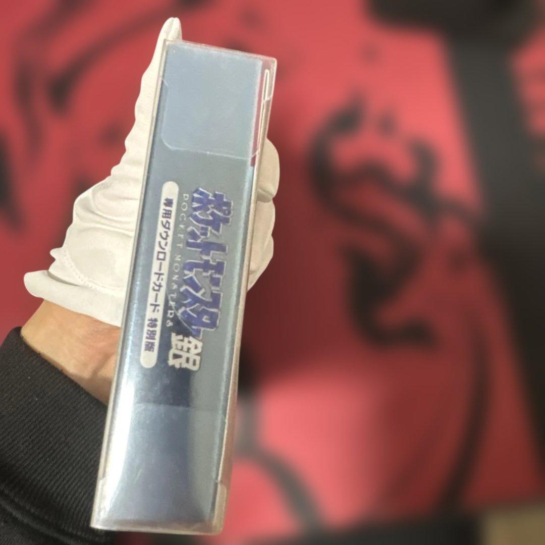 【新品未開封】ポケットモンスター銀　3DS VC　希少品