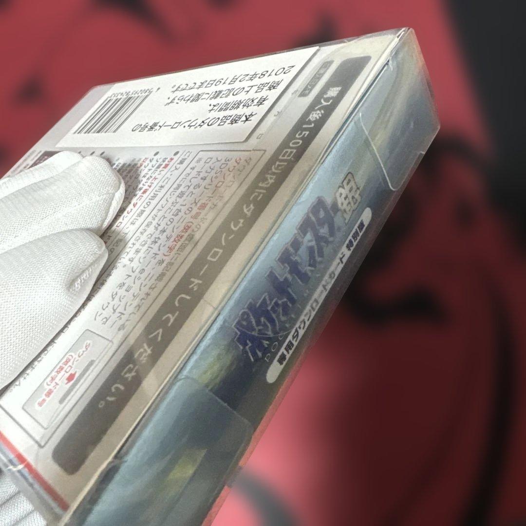 【新品未開封】ポケットモンスター銀　3DS VC　希少品