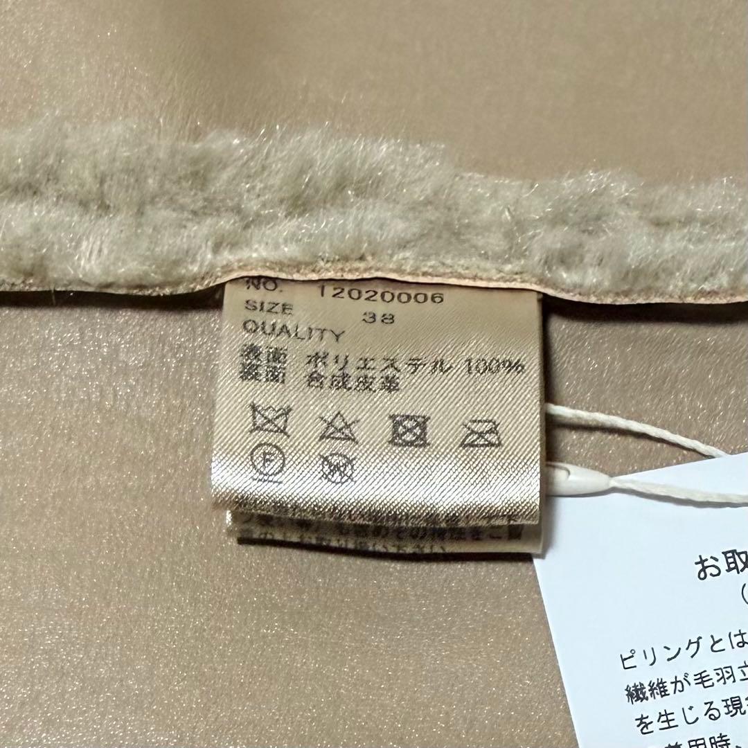 TODAYFUL(トゥデイフル) カラーレスボアコート レディース　アウター