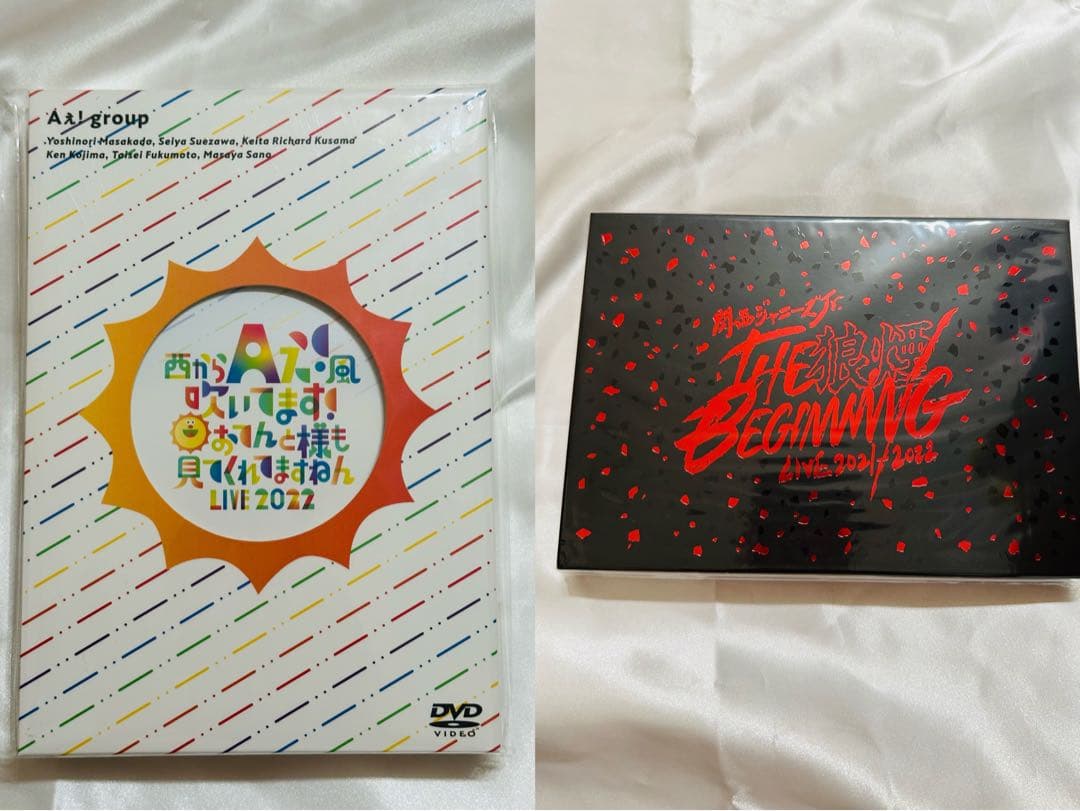 西からAぇ!風吹いてます！ DVD  THE BEGINNING ~狼煙DVD