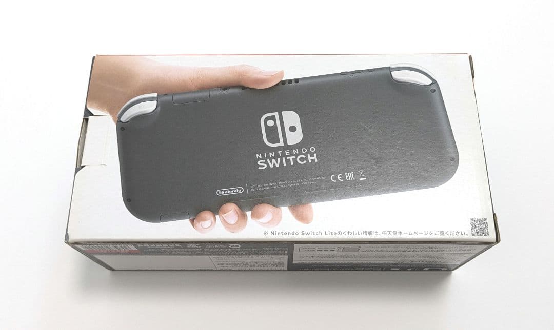 Nintendo Switch Lite グレー 本体 セット C038