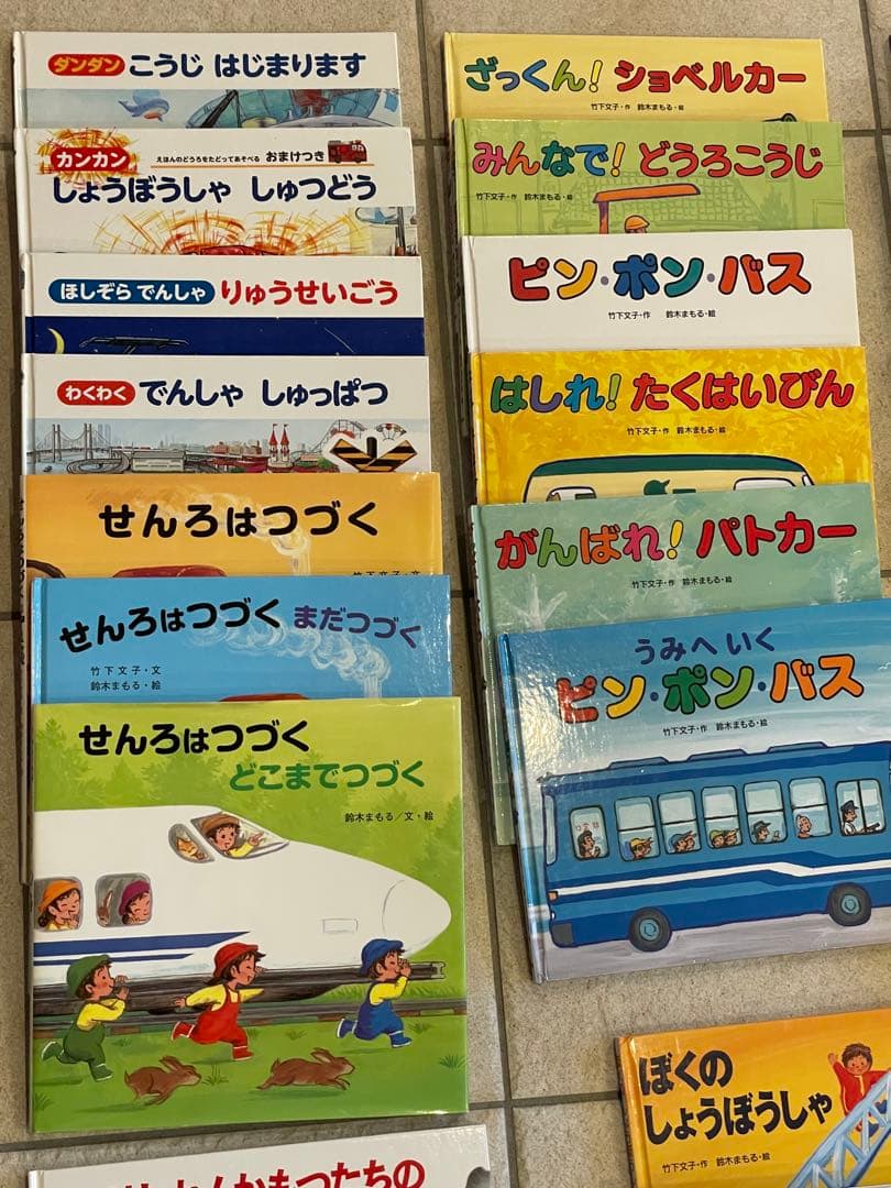 【人気絵本★良書】知育絵本まとめ売り 85冊　ミニ冊子3 計88冊セット