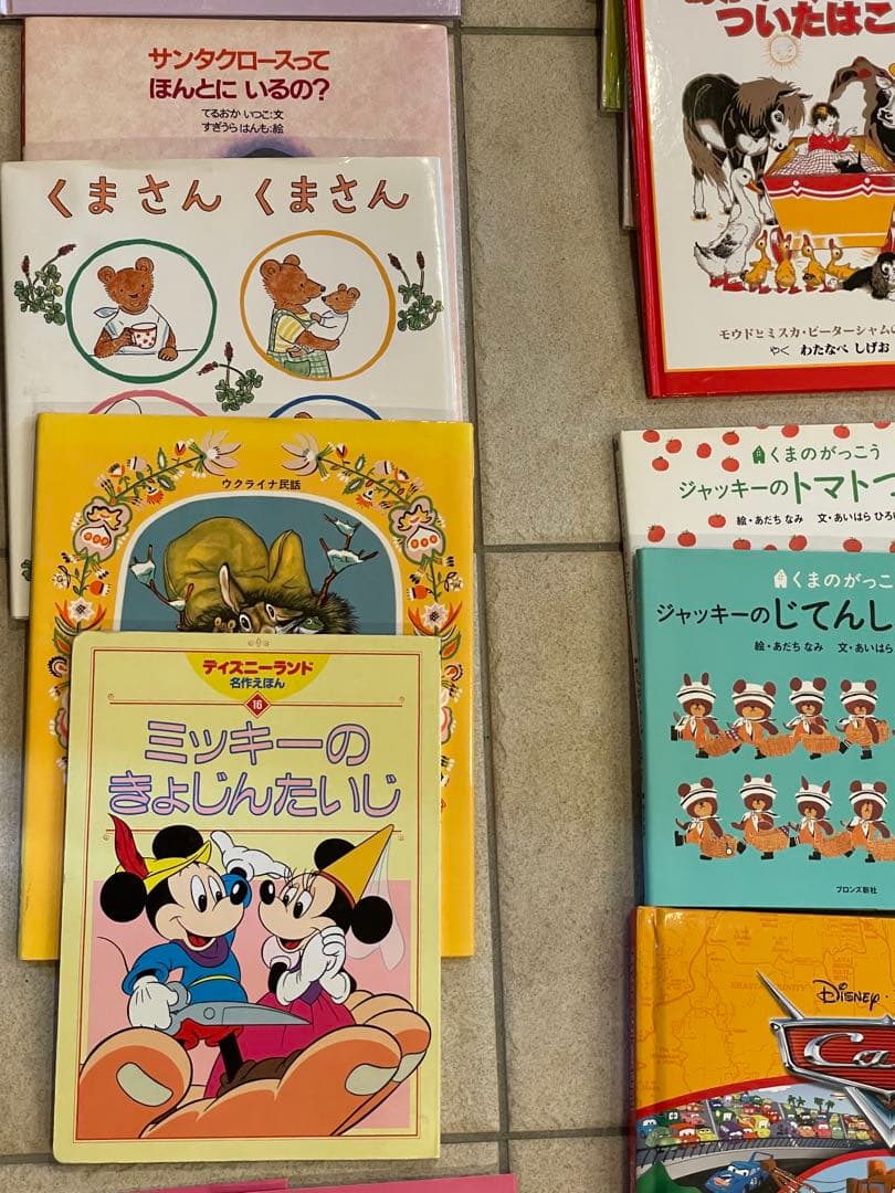 【人気絵本★良書】知育絵本まとめ売り 85冊　ミニ冊子3 計88冊セット