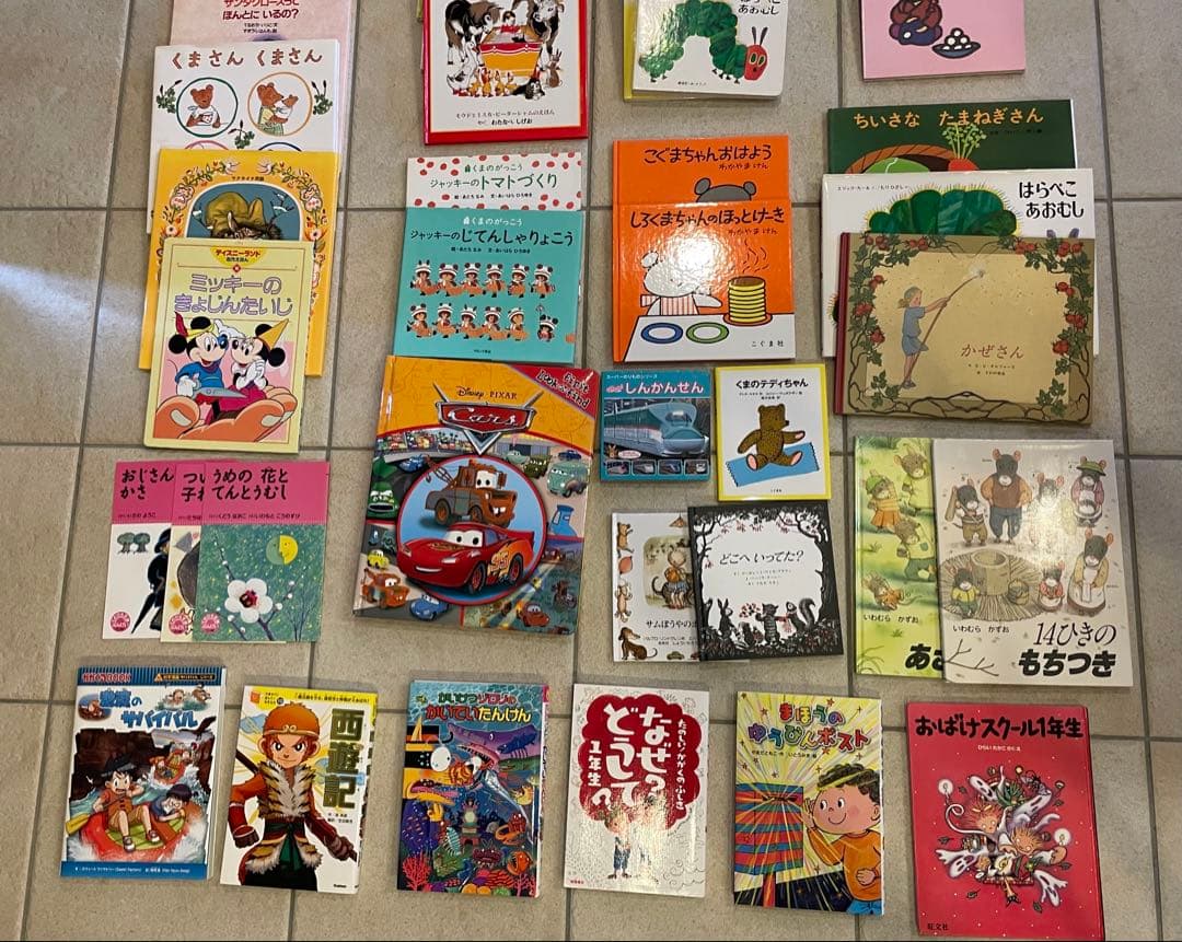 【人気絵本★良書】知育絵本まとめ売り 85冊　ミニ冊子3 計88冊セット