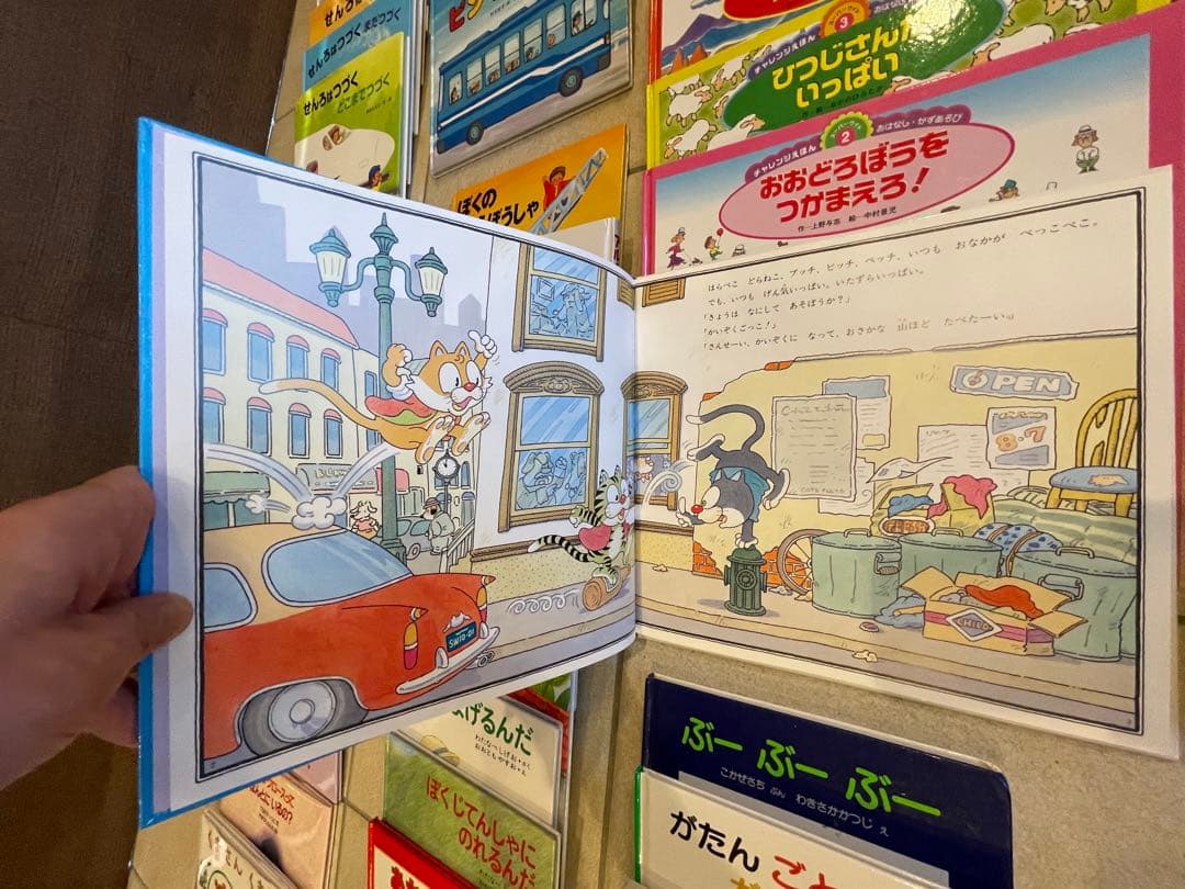 【人気絵本★良書】知育絵本まとめ売り 85冊　ミニ冊子3 計88冊セット