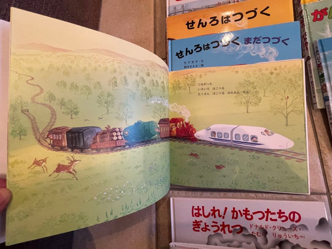 【人気絵本★良書】知育絵本まとめ売り 85冊　ミニ冊子3 計88冊セット