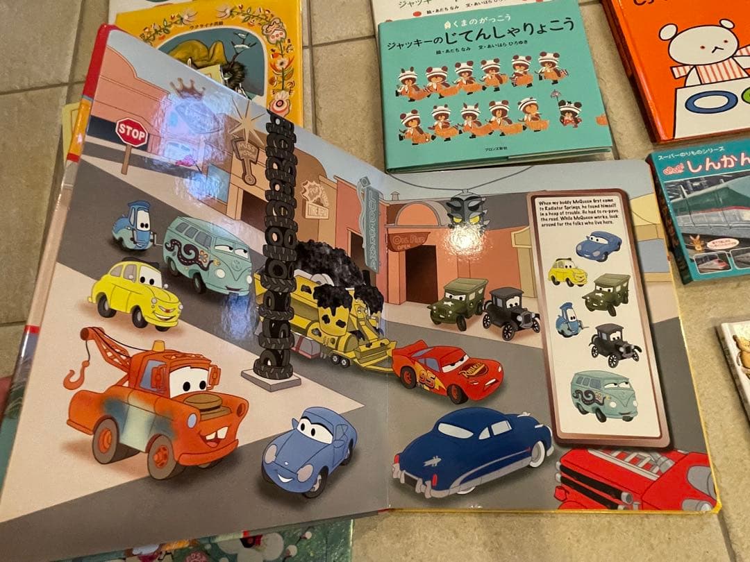 【人気絵本★良書】知育絵本まとめ売り 85冊　ミニ冊子3 計88冊セット