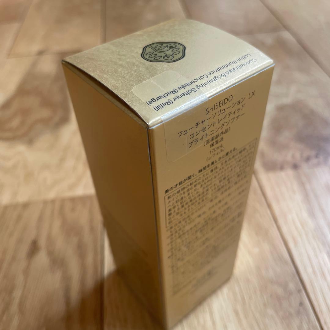 新品未開封SHISEIDO FUTURE SOLUTION LX レフィル