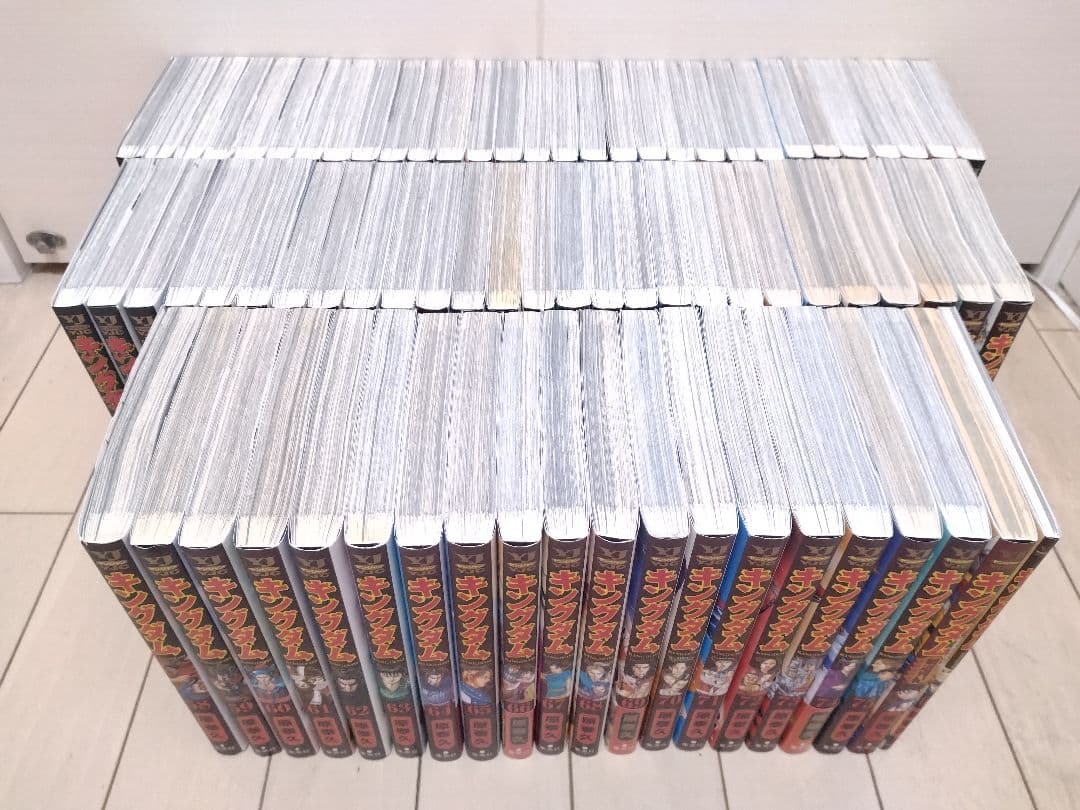 キングダム 1巻〜75巻 全巻セット +関連本2冊