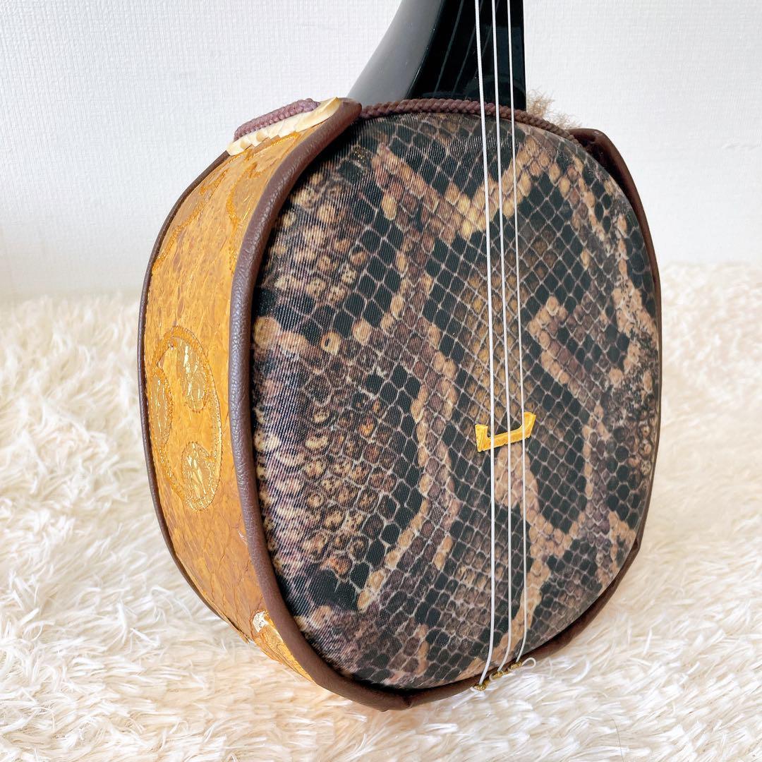 【動作品】沖縄三線 人工皮 初心者向け