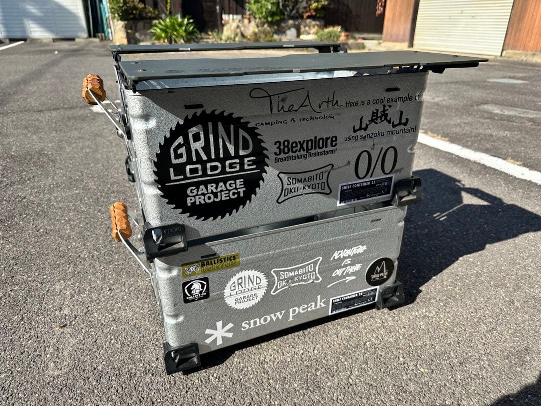  peak カスタムシェルコン25 2個セット