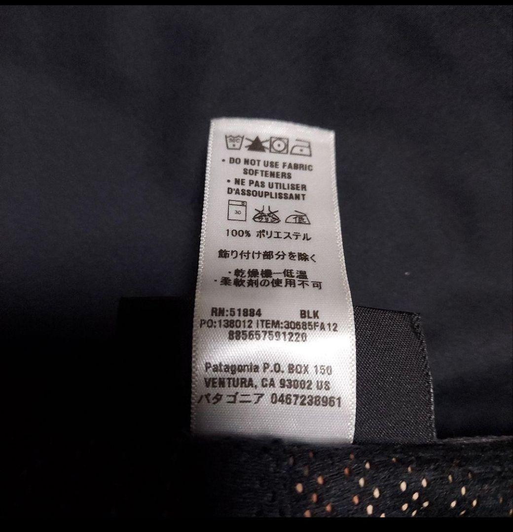 Patagonia 　メンズスノーショットパンツ　FA12　ブラック