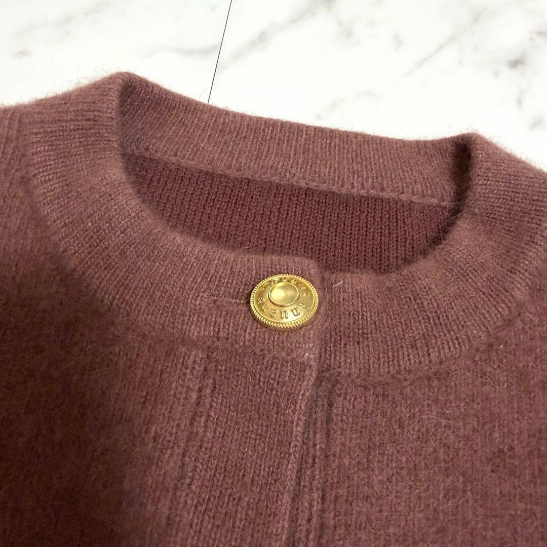 【美品】完売品✨️アニュアンス ラクーン ブレンド ノーカラー ニット ジャケット