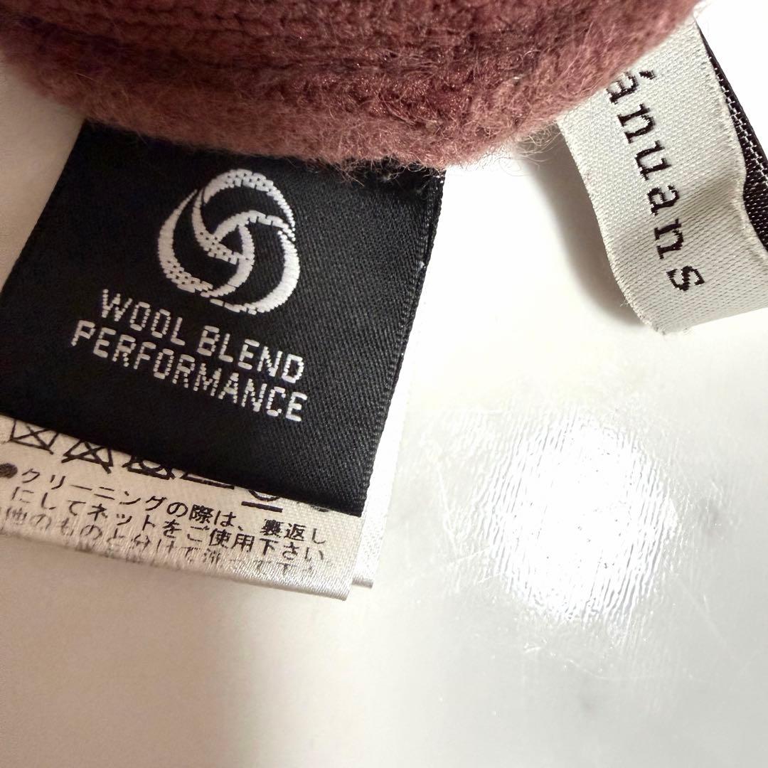 【美品】完売品✨️アニュアンス ラクーン ブレンド ノーカラー ニット ジャケット