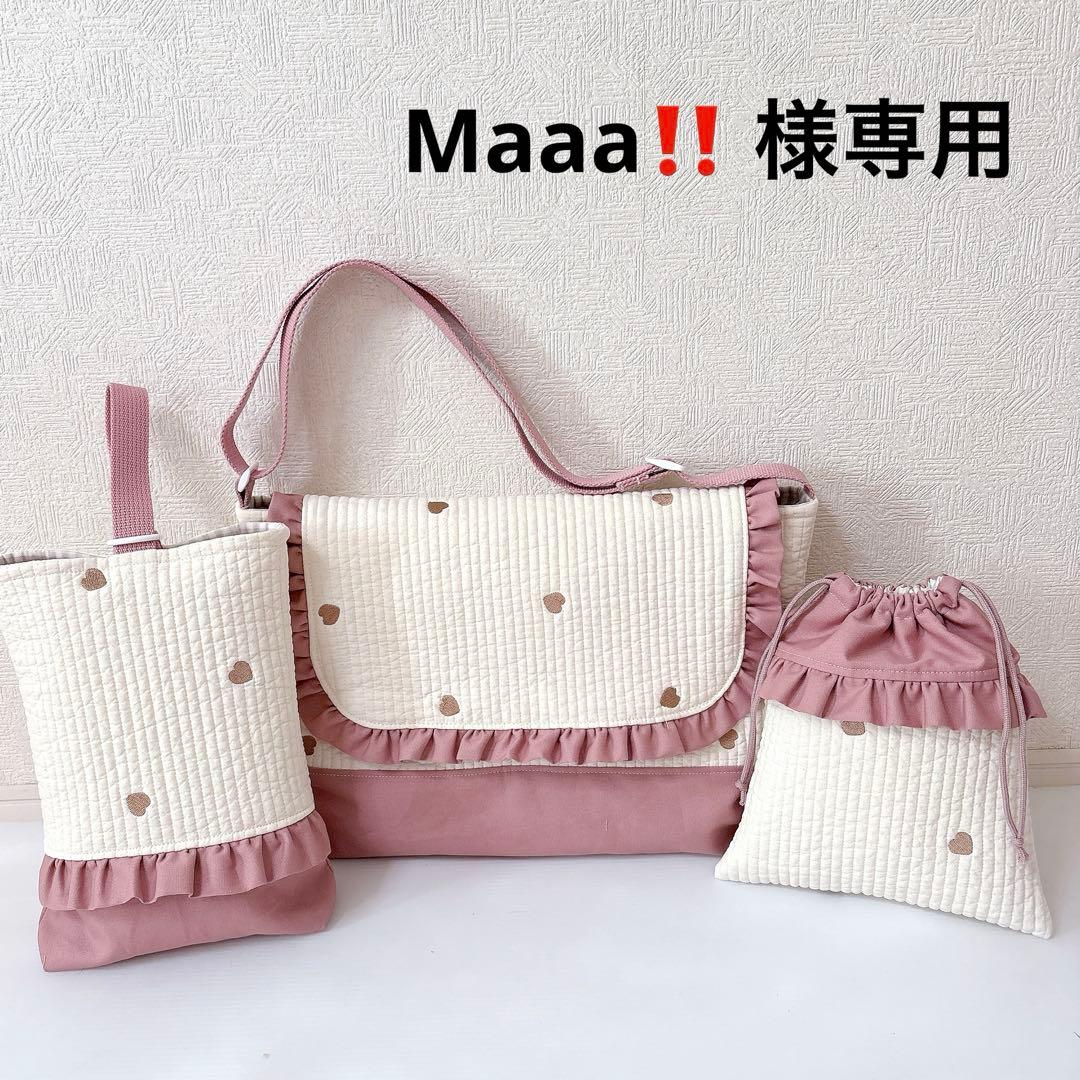 図書バッグ　上履き入れ　体操服袋　ヌビ　ハート刺繍