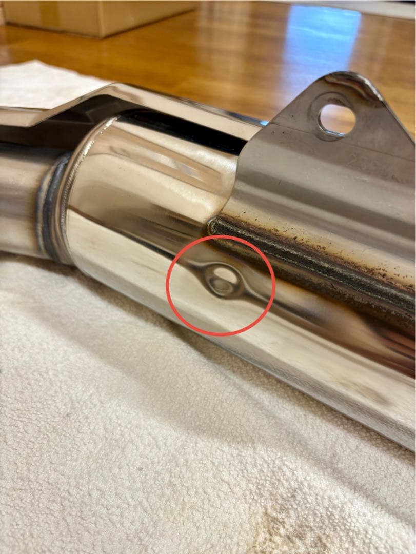 ホンダCB1300SF純正マフラー