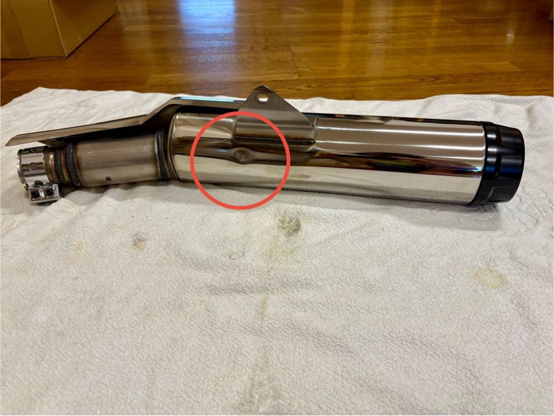 ホンダCB1300SF純正マフラー