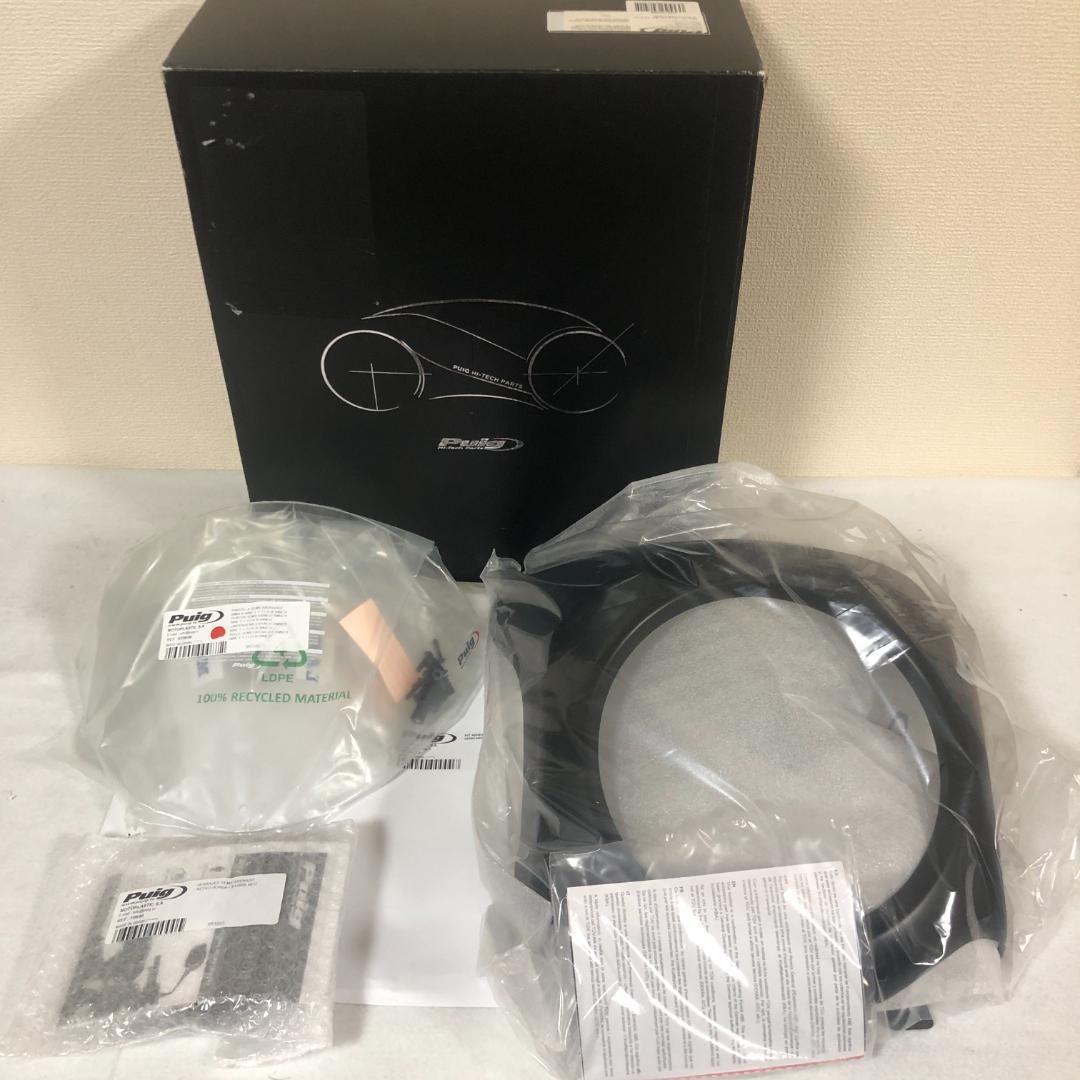 プーチ　スクリーン カウル　CB1000R　CB650R【新品】3133W