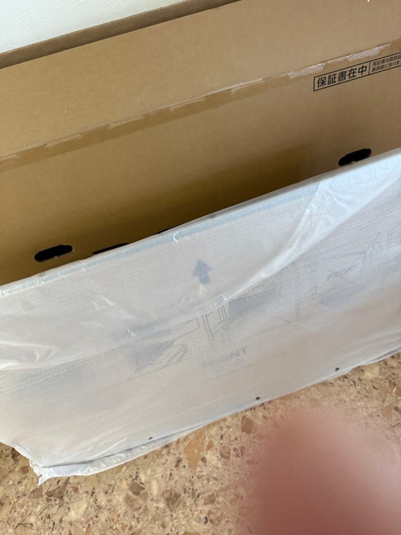 ★未使用★REGZA 50C350M 50V型 4K液晶テレビ