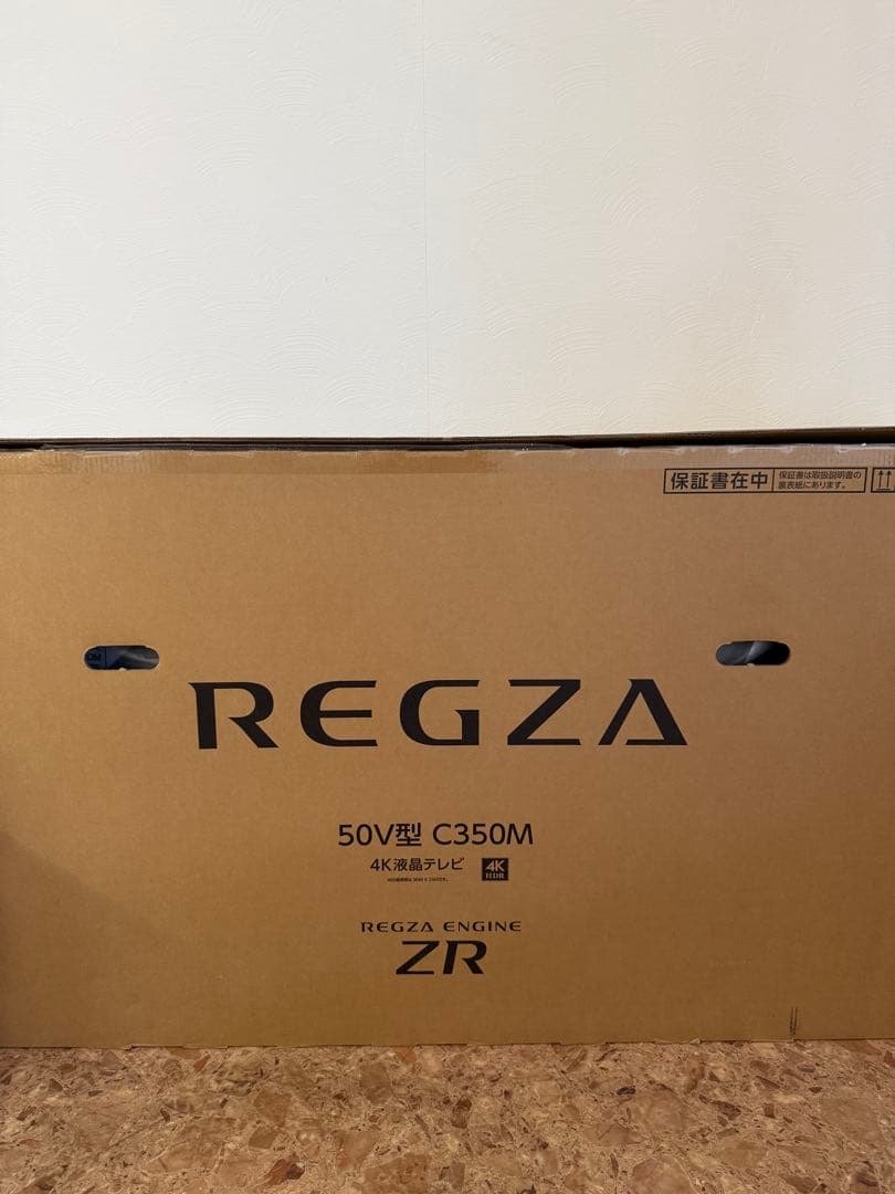 ★未使用★REGZA 50C350M 50V型 4K液晶テレビ