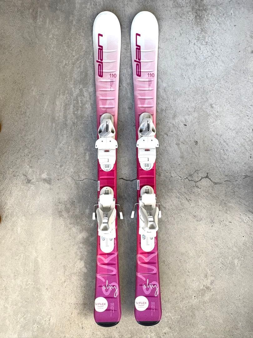 ジュニアスキー３点セット