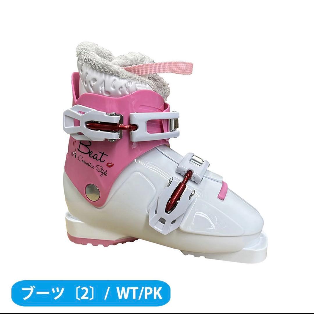 ジュニアスキー３点セット