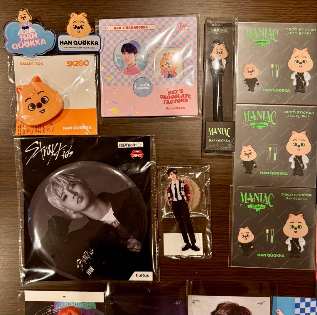 straykids ハン　トレカ　グッズ　まとめ売り